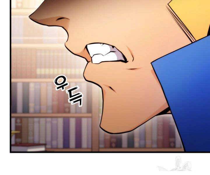 Sự Trở Lại Của Vị Thần Sức Mạnh Chapter  65 - 153