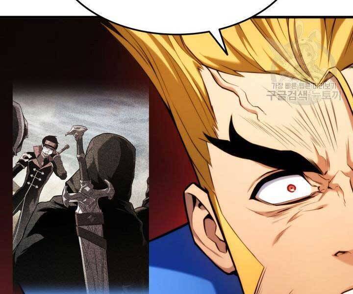 Sự Trở Lại Của Vị Thần Sức Mạnh Chapter  65 - 163