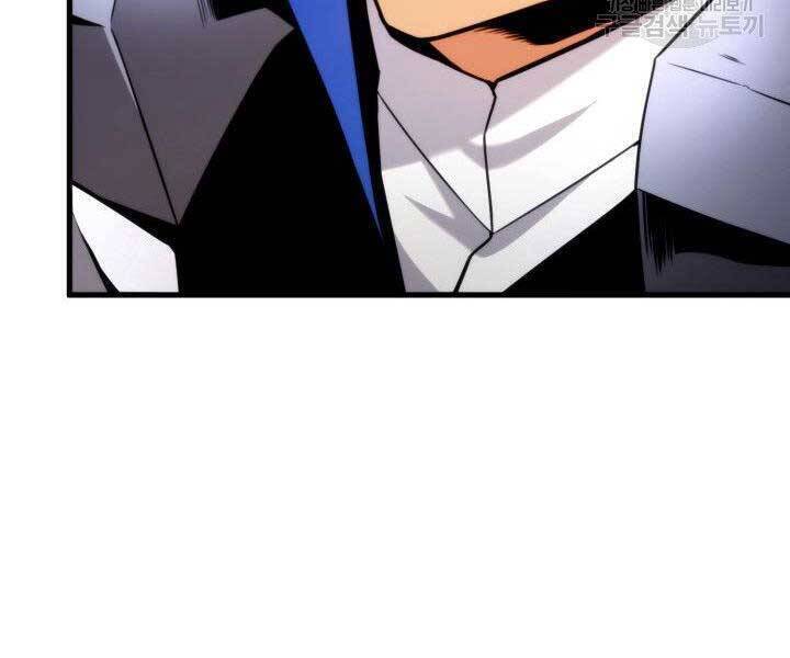 Sự Trở Lại Của Vị Thần Sức Mạnh Chapter  65 - 172