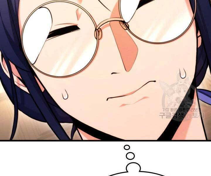 Sự Trở Lại Của Vị Thần Sức Mạnh Chapter  65 - 188