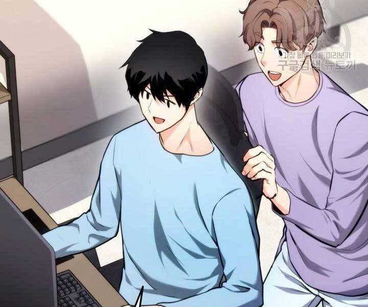 Sự Trở Lại Của Vị Thần Sức Mạnh Chapter  65 - 203