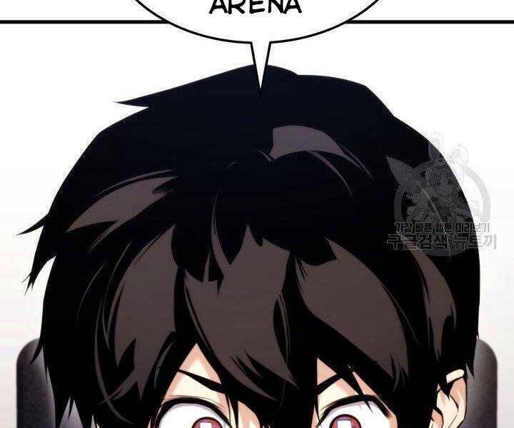 Sự Trở Lại Của Vị Thần Sức Mạnh Chapter  65 - 216