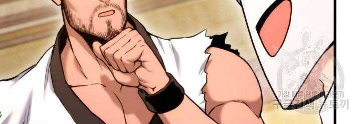 Sự Trở Lại Của Vị Thần Sức Mạnh Chapter  65 - 26