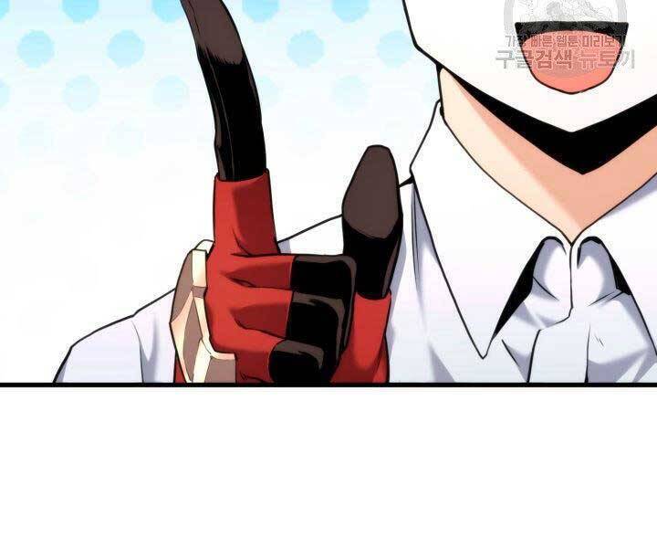 Sự Trở Lại Của Vị Thần Sức Mạnh Chapter  65 - 37