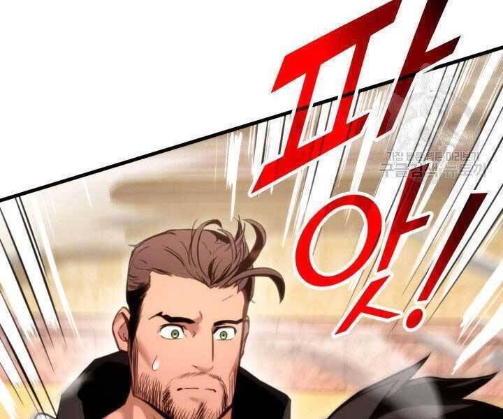 Sự Trở Lại Của Vị Thần Sức Mạnh Chapter  65 - 53