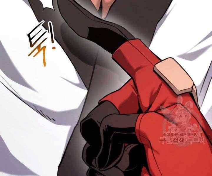 Sự Trở Lại Của Vị Thần Sức Mạnh Chapter  65 - 58