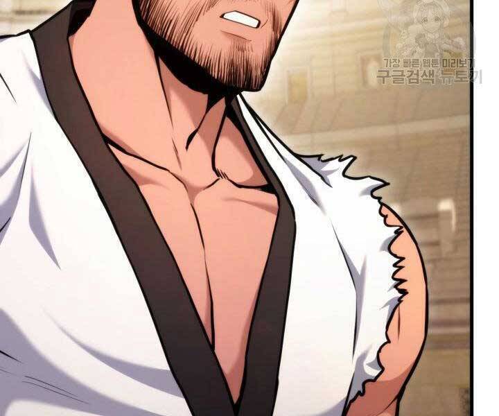 Sự Trở Lại Của Vị Thần Sức Mạnh Chapter  65 - 7