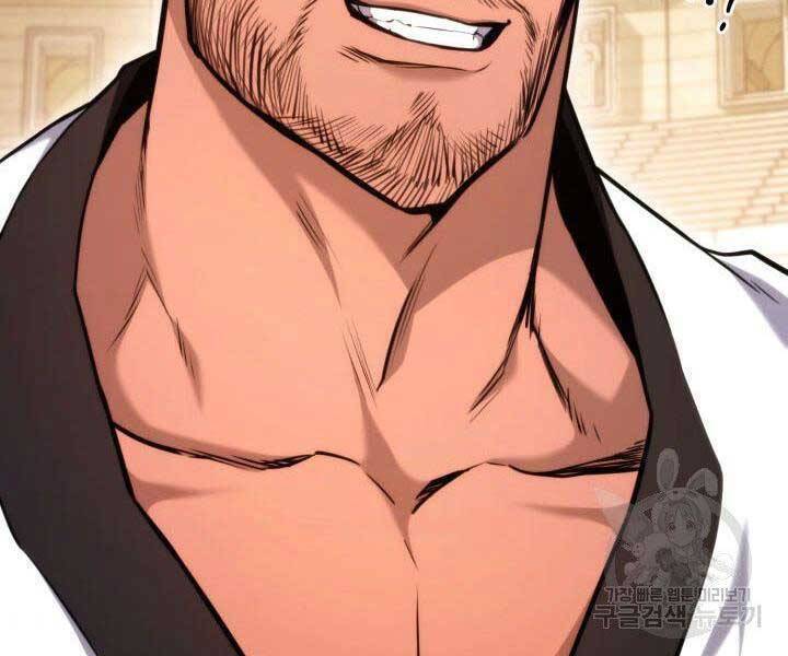 Sự Trở Lại Của Vị Thần Sức Mạnh Chapter  65 - 62