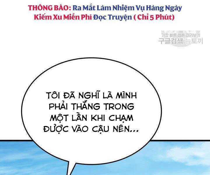 Sự Trở Lại Của Vị Thần Sức Mạnh Chapter  65 - 72