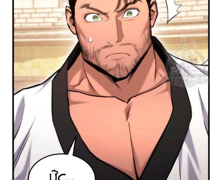 Sự Trở Lại Của Vị Thần Sức Mạnh Chapter  65 - 77