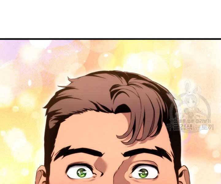 Sự Trở Lại Của Vị Thần Sức Mạnh Chapter  65 - 87