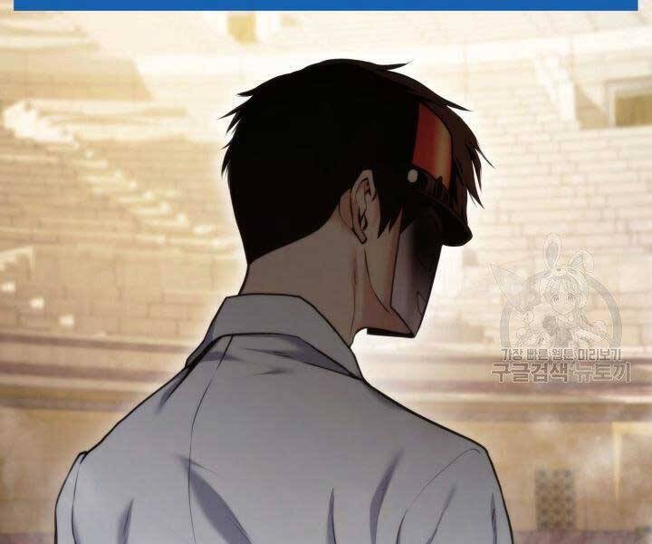 Sự Trở Lại Của Vị Thần Sức Mạnh Chapter  65 - 10