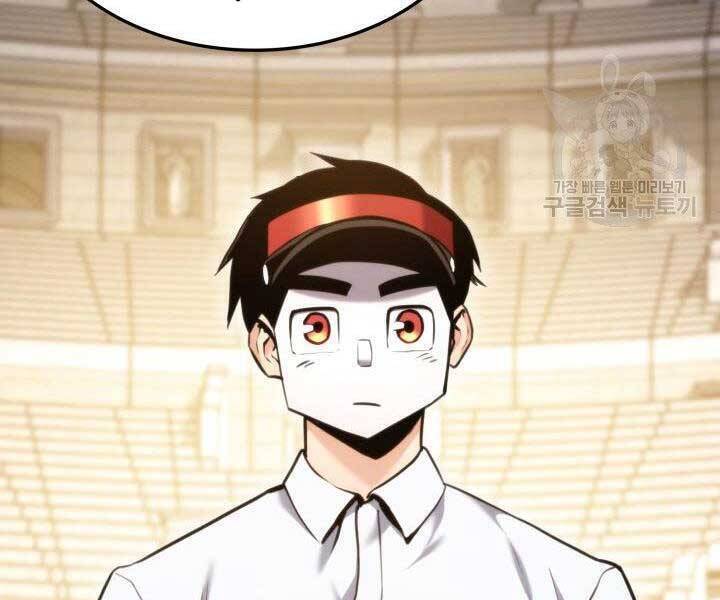 Sự Trở Lại Của Vị Thần Sức Mạnh Chapter  65 - 91