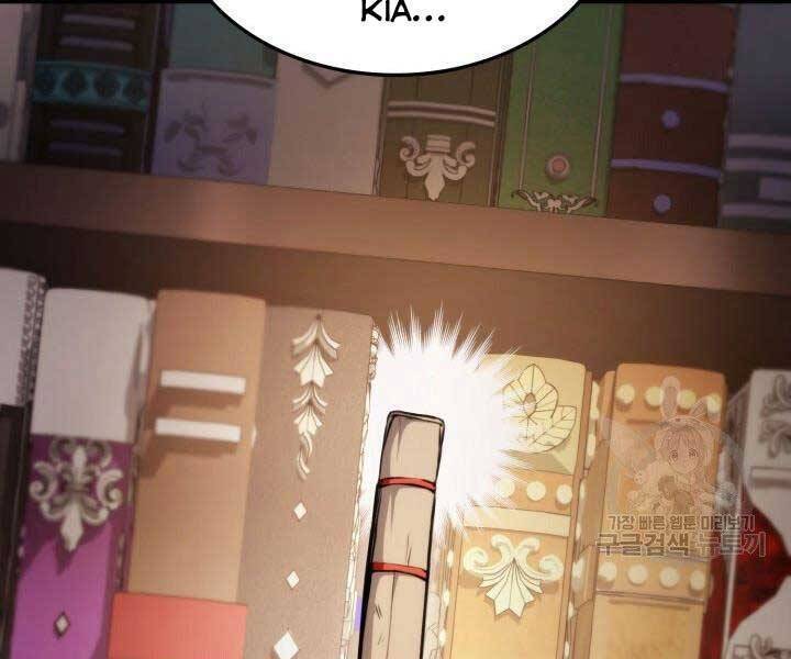 Sự Trở Lại Của Vị Thần Sức Mạnh Chapter  67 - 101