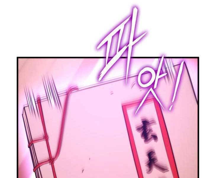 Sự Trở Lại Của Vị Thần Sức Mạnh Chapter  67 - 117