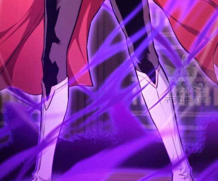 Sự Trở Lại Của Vị Thần Sức Mạnh Chapter  67 - 121