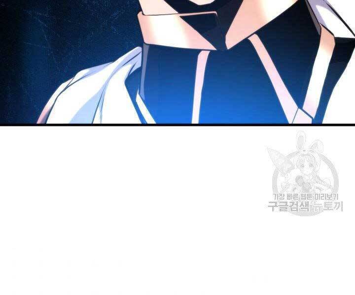 Sự Trở Lại Của Vị Thần Sức Mạnh Chapter  67 - 130