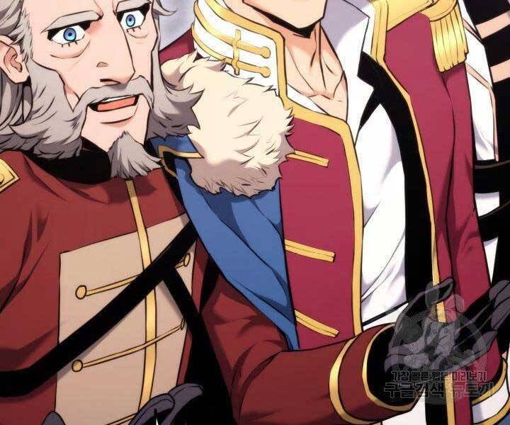 Sự Trở Lại Của Vị Thần Sức Mạnh Chapter  67 - 14