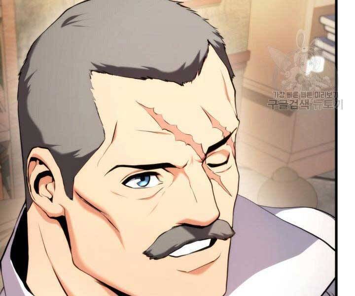 Sự Trở Lại Của Vị Thần Sức Mạnh Chapter  67 - 166