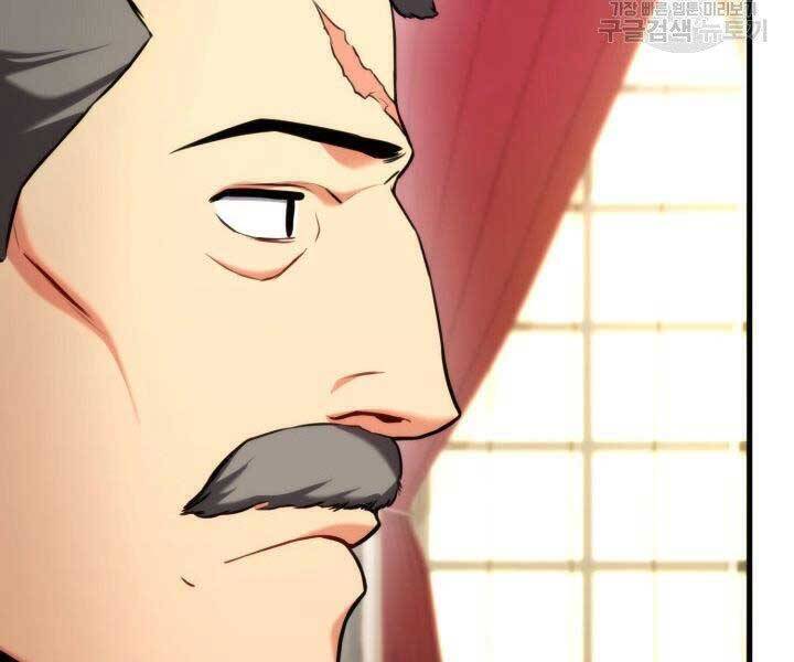 Sự Trở Lại Của Vị Thần Sức Mạnh Chapter  67 - 174