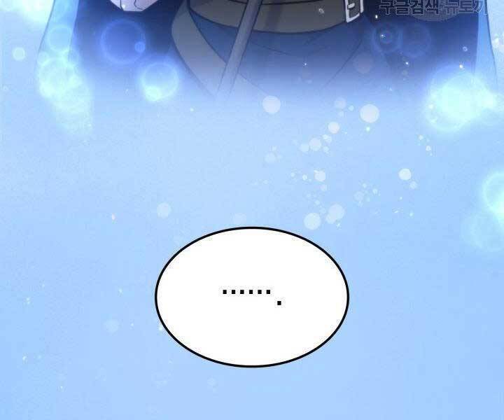 Sự Trở Lại Của Vị Thần Sức Mạnh Chapter  67 - 185