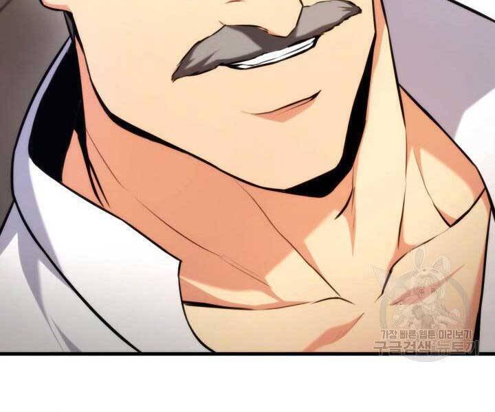 Sự Trở Lại Của Vị Thần Sức Mạnh Chapter  67 - 213