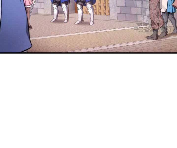 Sự Trở Lại Của Vị Thần Sức Mạnh Chapter  67 - 217