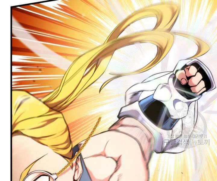 Sự Trở Lại Của Vị Thần Sức Mạnh Chapter  67 - 221