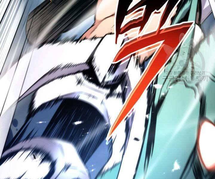 Sự Trở Lại Của Vị Thần Sức Mạnh Chapter  67 - 225