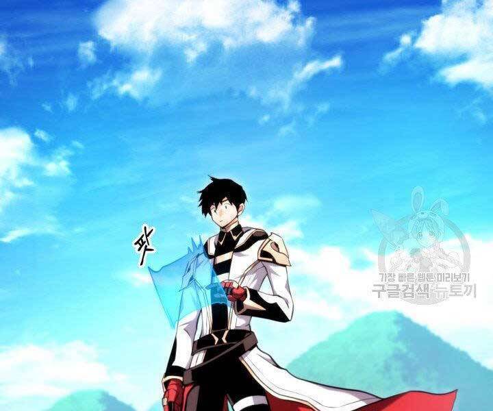 Sự Trở Lại Của Vị Thần Sức Mạnh Chapter  67 - 244