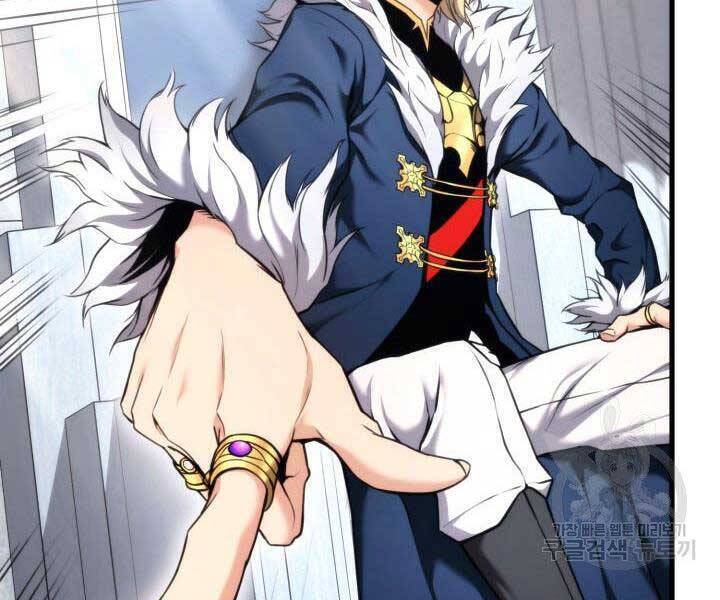 Sự Trở Lại Của Vị Thần Sức Mạnh Chapter  67 - 33