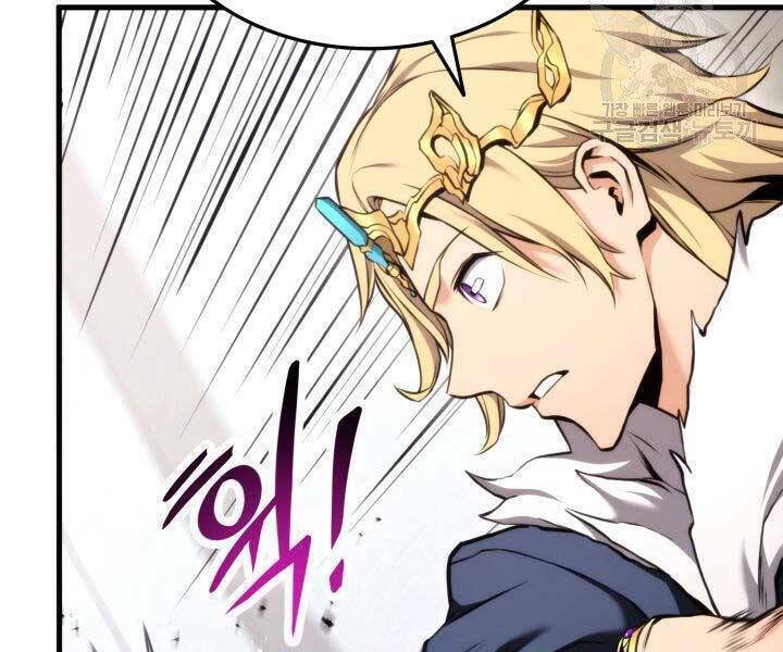 Sự Trở Lại Của Vị Thần Sức Mạnh Chapter  67 - 40