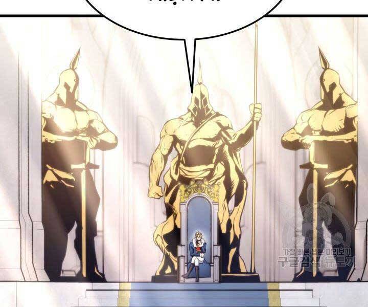 Sự Trở Lại Của Vị Thần Sức Mạnh Chapter  67 - 6