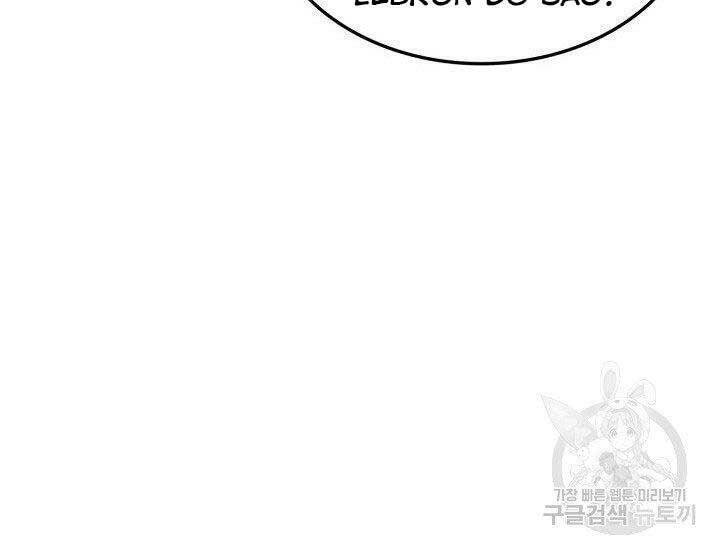 Sự Trở Lại Của Vị Thần Sức Mạnh Chapter  67 - 78