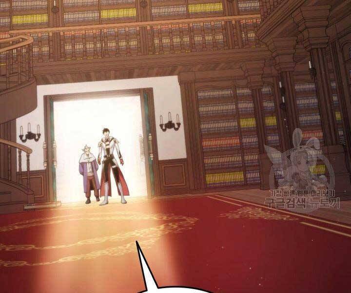 Sự Trở Lại Của Vị Thần Sức Mạnh Chapter  67 - 83