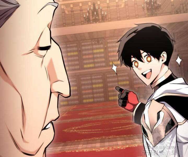 Sự Trở Lại Của Vị Thần Sức Mạnh Chapter  67 - 86