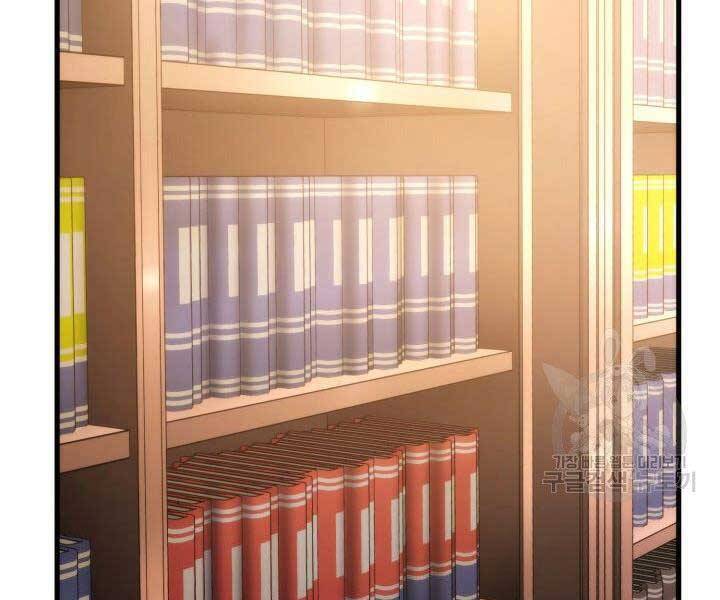 Sự Trở Lại Của Vị Thần Sức Mạnh Chapter  67 - 89