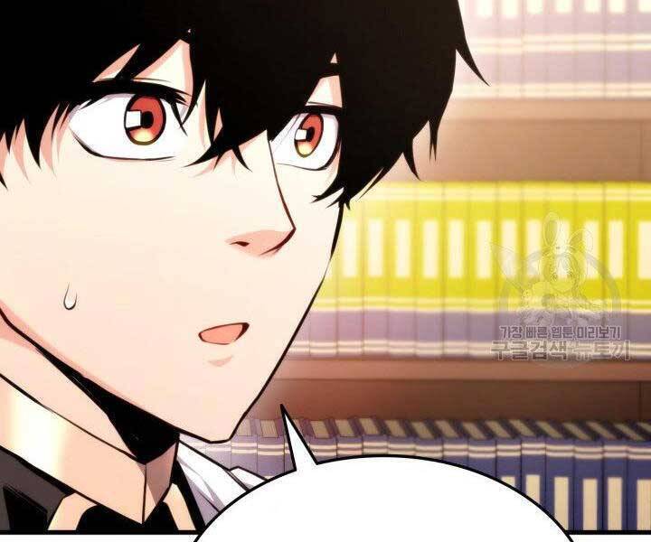 Sự Trở Lại Của Vị Thần Sức Mạnh Chapter  67 - 96