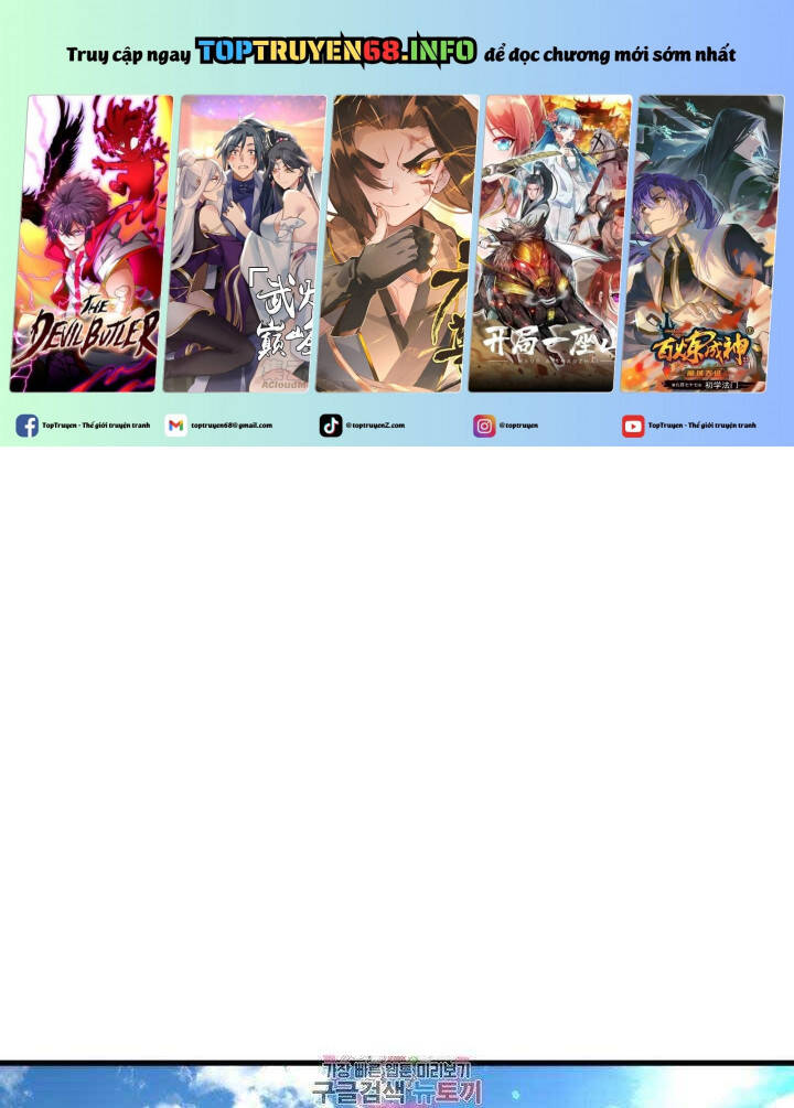 Sự Trở Lại Của Vị Thần Sức Mạnh Chapter  68 - 2