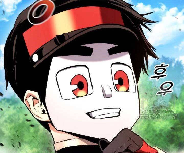 Sự Trở Lại Của Vị Thần Sức Mạnh Chapter  68 - 109