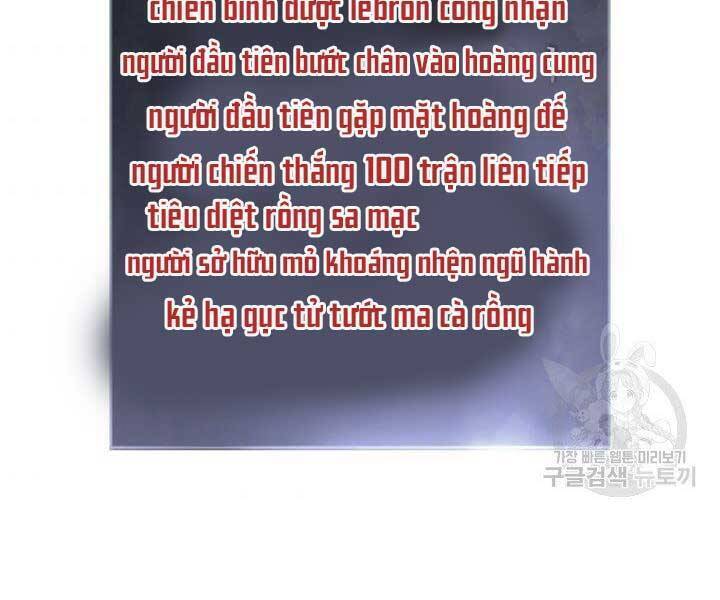 Sự Trở Lại Của Vị Thần Sức Mạnh Chapter  68 - 114