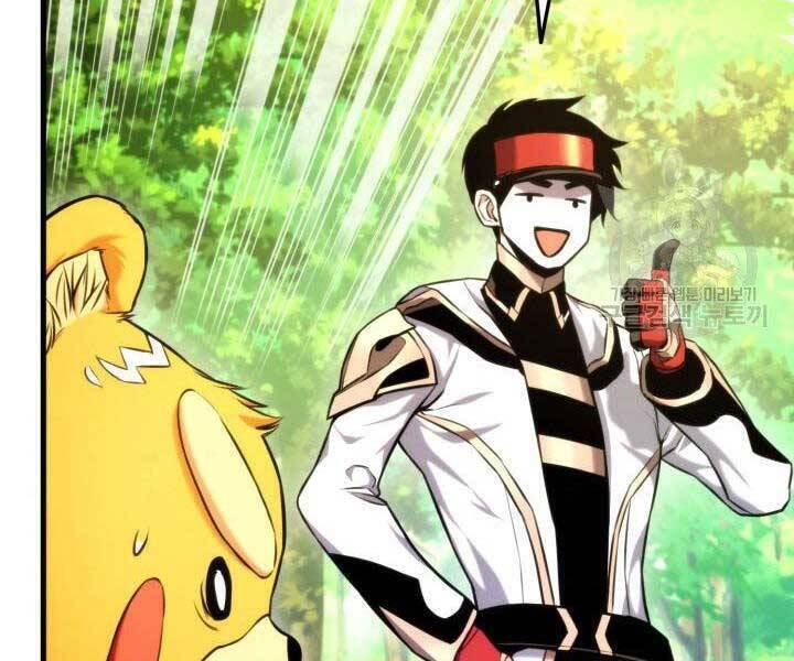 Sự Trở Lại Của Vị Thần Sức Mạnh Chapter  68 - 127