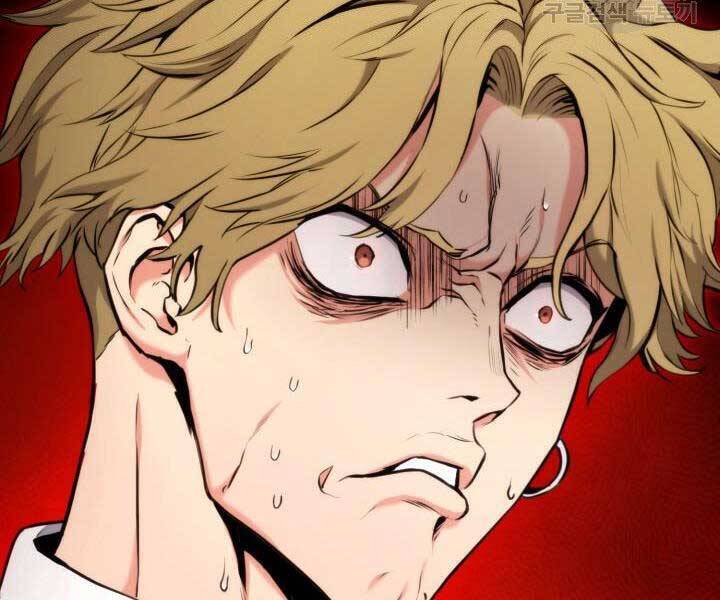 Sự Trở Lại Của Vị Thần Sức Mạnh Chapter  68 - 172