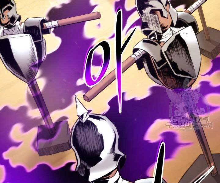 Sự Trở Lại Của Vị Thần Sức Mạnh Chapter  68 - 188