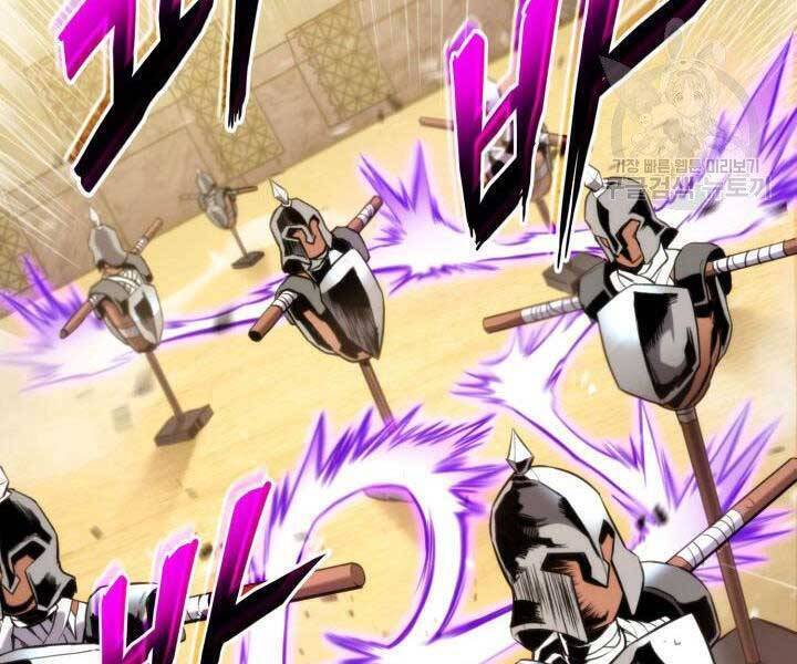 Sự Trở Lại Của Vị Thần Sức Mạnh Chapter  68 - 190