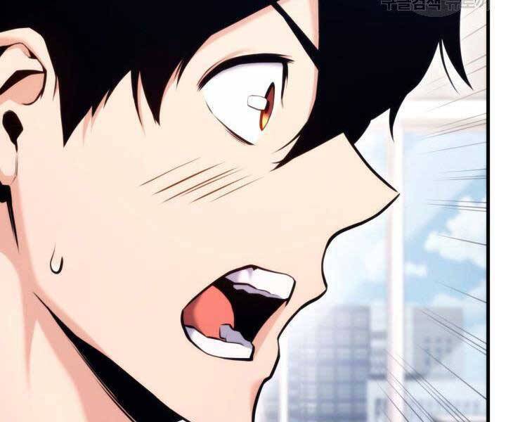 Sự Trở Lại Của Vị Thần Sức Mạnh Chapter  68 - 20