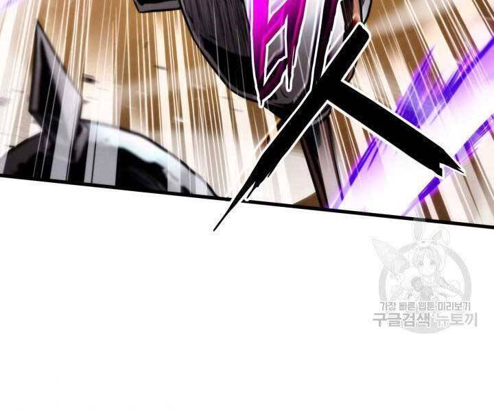 Sự Trở Lại Của Vị Thần Sức Mạnh Chapter  68 - 192