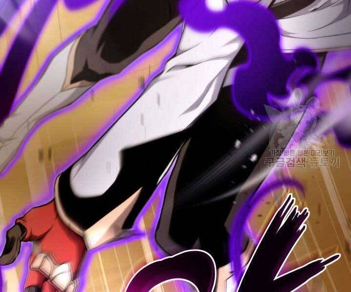 Sự Trở Lại Của Vị Thần Sức Mạnh Chapter  68 - 197