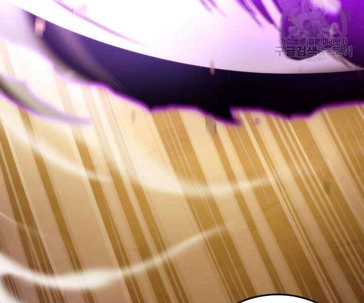 Sự Trở Lại Của Vị Thần Sức Mạnh Chapter  68 - 199