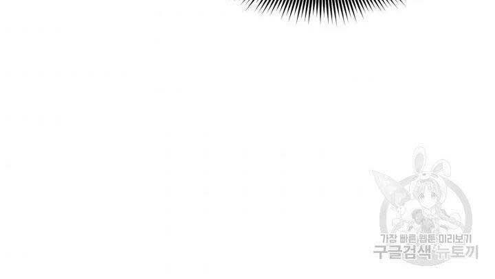 Sự Trở Lại Của Vị Thần Sức Mạnh Chapter  68 - 211